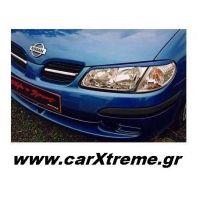 Φρυδάκια Φαναριών Nissan Almera 00-02
