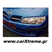 Φρυδάκια Φαναριών Nissan Almera 00-02