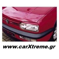 Φρυδάκια Φαναριών VW Golf 3