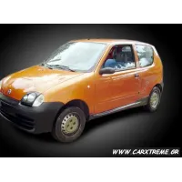 Μασπιέ (Ζεύγος) FIAT SEICENTO