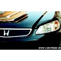 HONDA CIVIC 5D '96 Φρυδάκια
