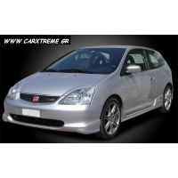 Μασπιέ Type-R 3D HONDA CIVIC 2002 (Ζεύγος)