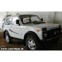 Φτερά Τροχών Lada Niva (4 τεμ.)