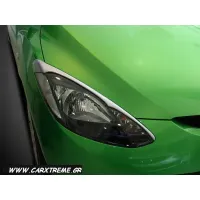 MAZDA 2 Φρυδάκια φανών (ΖΕΥΓΟΣ)