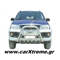Daihatsu Terios '97- '05- Εμπρόσθιος προφυλακτήρας α'