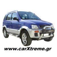 Daihatsu Terios '97- '05- Εμπρόσθιος προφυλακτήρας '97-'05 α'