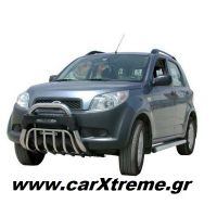 Daihatsu Terios '06 - Εμπρόσθιος πρροφυλακτήρας ανοξείδωτος