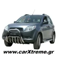 Daihatsu Terios '06 - Εμπρόσθιος πρροφυλακτήρας ανοξείδωτος