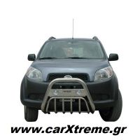 Daihatsu Terios '06 - Εμπρόσθιος προφυλακτήρας με προβολάκια