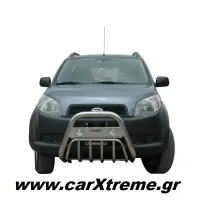 Daihatsu Terios '06 - Εμπρόσθιος προφυλακτήρας με προβολάκια