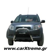 Daihatsu Terios '06 - Εμπρόσθιος προφυλακτήρας με μαξιλάρι