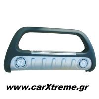 Daihatsu Terios '06 - Εμπρόσθιος προφυλακτήρας πολυουρεθάνης