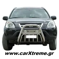 Honda Crv '97->'02/2007-  Εμπρόσθιος προφυλακτήρας  με προβολείς