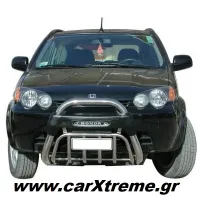 Honda Hrv- Ανοξείδωτος προφυλακτήρας με μαξιλάρι
