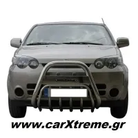 Εμπρόσθιος Ανοξείδωτος Προφυλακτήρας Honda Hrv