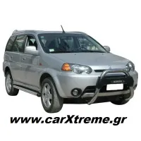 Honda Hrv- Ανοξείδωτος προφυλακτήρας με μαξιλάρι