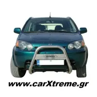 Honda Hrv- Εμπρόσθιος προφυλακτήρας Ανοξείδωτος