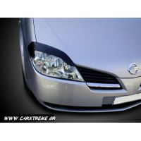 Nissan Primera '02 - Φρυδάκια
