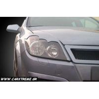 Opel Astra H 5D - Φρυδάκια