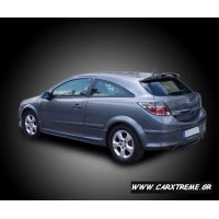 Opel Astra H 3D - Πίσω spoiler