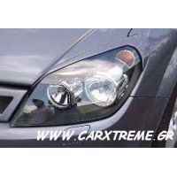 Opel Astra H 3D - Εμπρός φρυδάκια