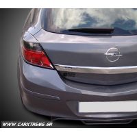 Opel Astra H 3D - Πίσω φρυδάκια