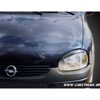 Opel Corsa B - Φρυδάκια