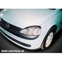 Opel Corsa C - Φρυδάκια