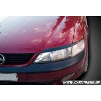 Opel Vectra '99 -  Φρυδάκια