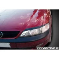 Opel Vectra '99 -  Φρυδάκια