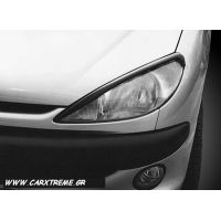 Peugeot 206 - Φρυδάκια εμπρός