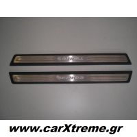 Εσωτερικό Μασπιέ Daihatsu Terios