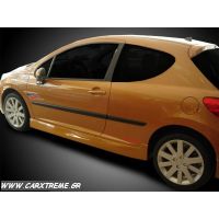 Μασπιέ Α' Peugeot 207