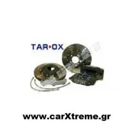 Φρένα αυτοκινήτου Tarox kit