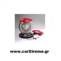 Φρένα αυτοκινήτου xyz kit
