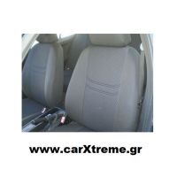 Καλύμματα Καθισμάτων Bmw E46