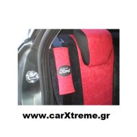 Κάλυμμα Αυτοκινήτου Αλκαντάρα Ford Fiesta 2016+
