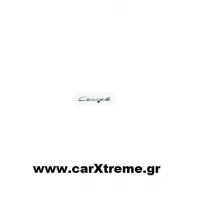Αυτοκόλλητα αυτοκινήτου Coupe