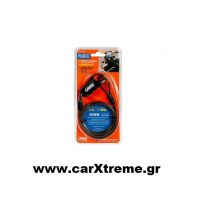 Κλειδαριά Κράνους