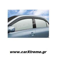 Ανεμοθραύστες Τζαμιών Toyota Corolla '08