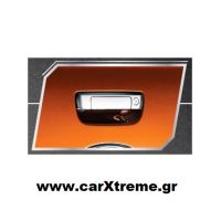 Χειρολαβή Οπίσθιας Πόρτας Ford Ranger 2016+