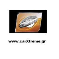 Χούφτα Χειρολαβής Χρώμιο Nissan Navara 2016+