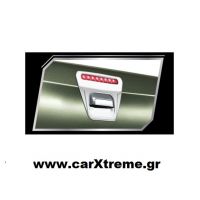 Χειρολαβή Οπίσθιας Πόρτας Χρωμίου Mitsubishi Triton 2016+