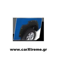 Προστατευτικά Φρυδάκια Τροχών Mitsubishi Triton 2016+