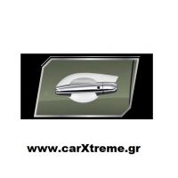 Χούφτα Χειρολαβής Χρώμιο Mitsubishi Triton 2016+