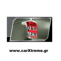 Διακοσμητικές Γρύλιες Οπισθίων Φανών Mitsubishi Triton 2016+