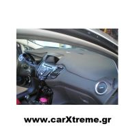 Κάλυμμα Ταμπλό Αυτοκινήτου Ford Fiesta 2016+