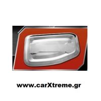 Τάπα Βενζίνης Χρωμίου Ford Ranger 2016+
