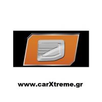 Τάπα Βενζίνης Χρώμιο Nissan Navara 2016+