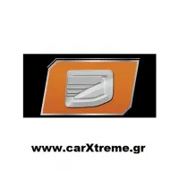Τάπα Βενζίνης Χρώμιο Nissan Navara 2016+
